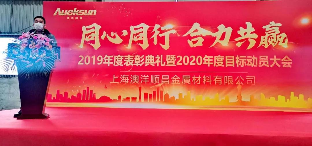 1585820630654298jisW.jpg 微信圖片_20200402173818.jpg